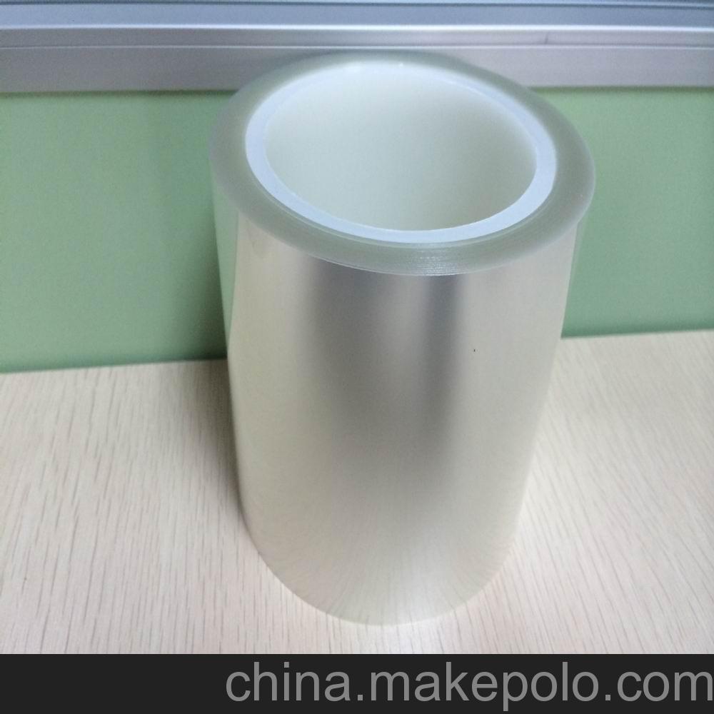 PET Protective Film01