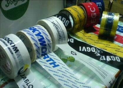Printed ProtectIve film