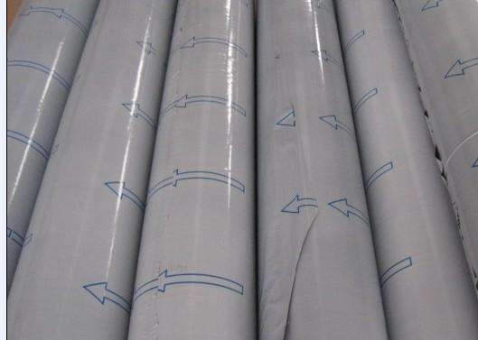 Printed ProtectIve film 2 - copy