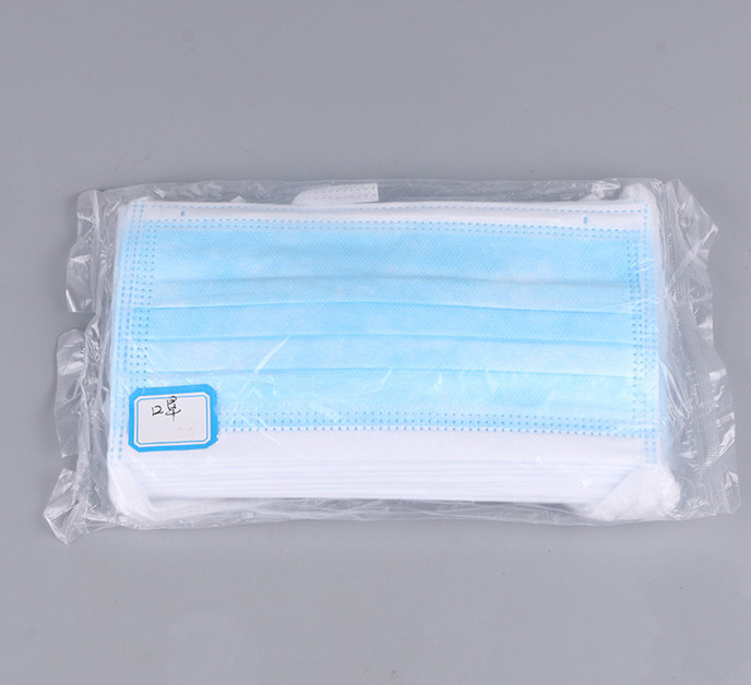 Disposable face mask